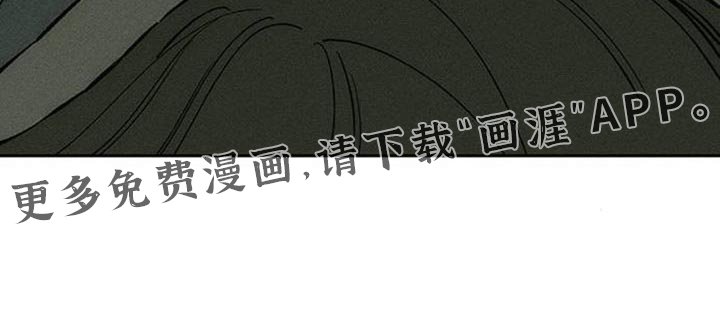 第121章：我喜欢你