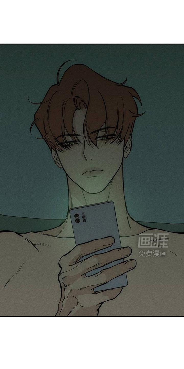 第122章：不稳定的冲动