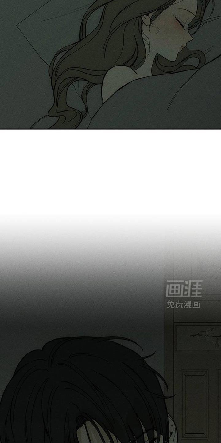 第122章：不稳定的冲动