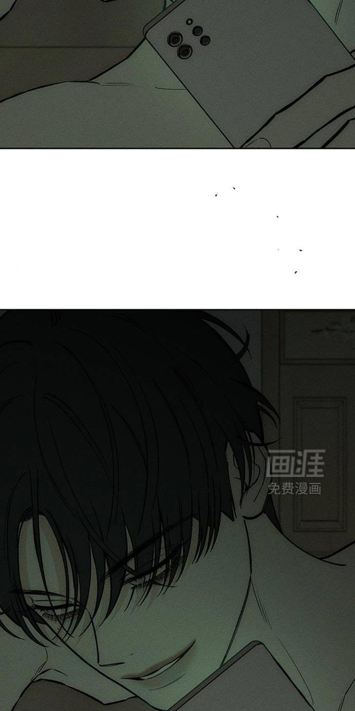 第122章：不稳定的冲动