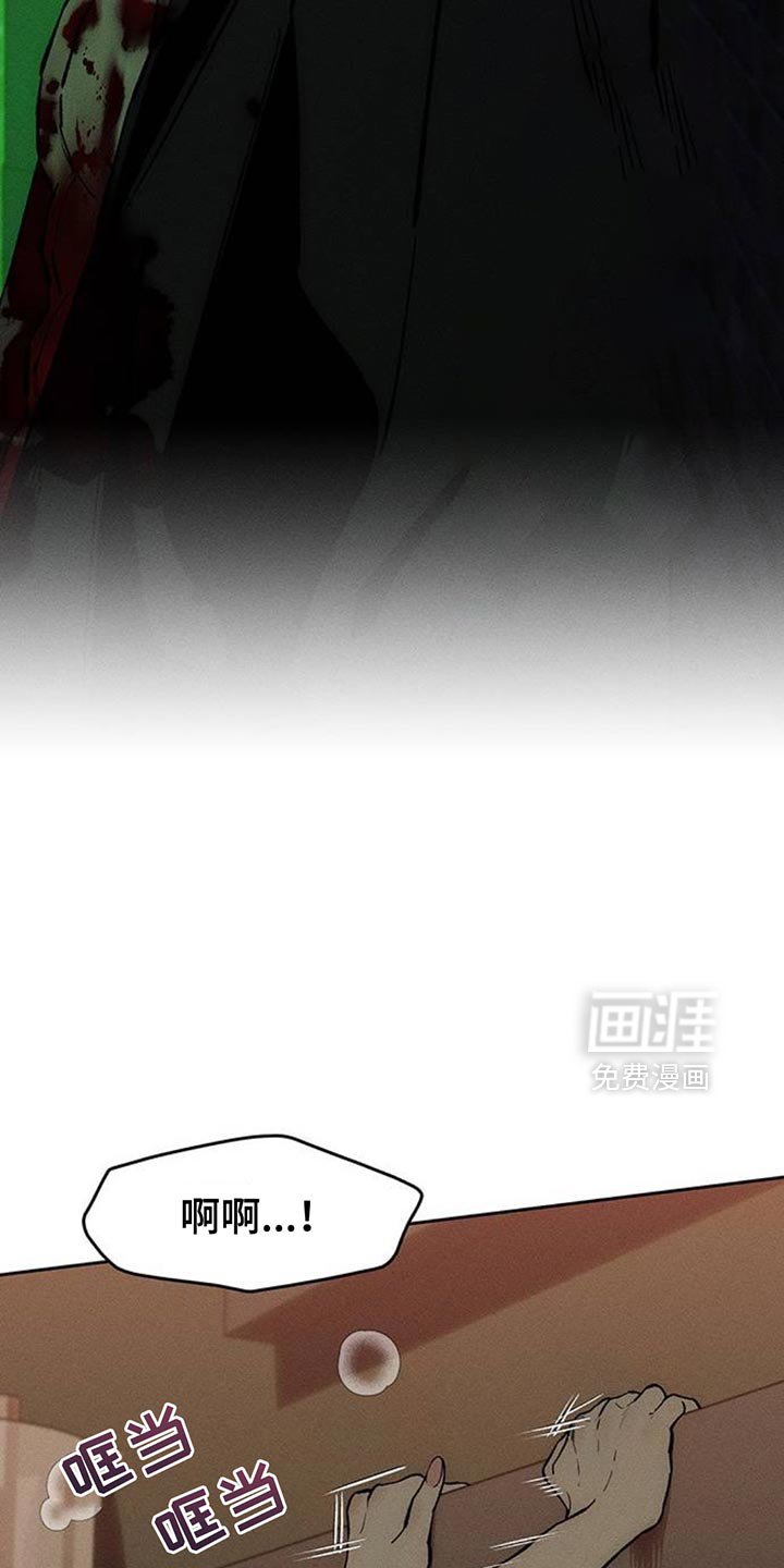 第124章：我的理想型
