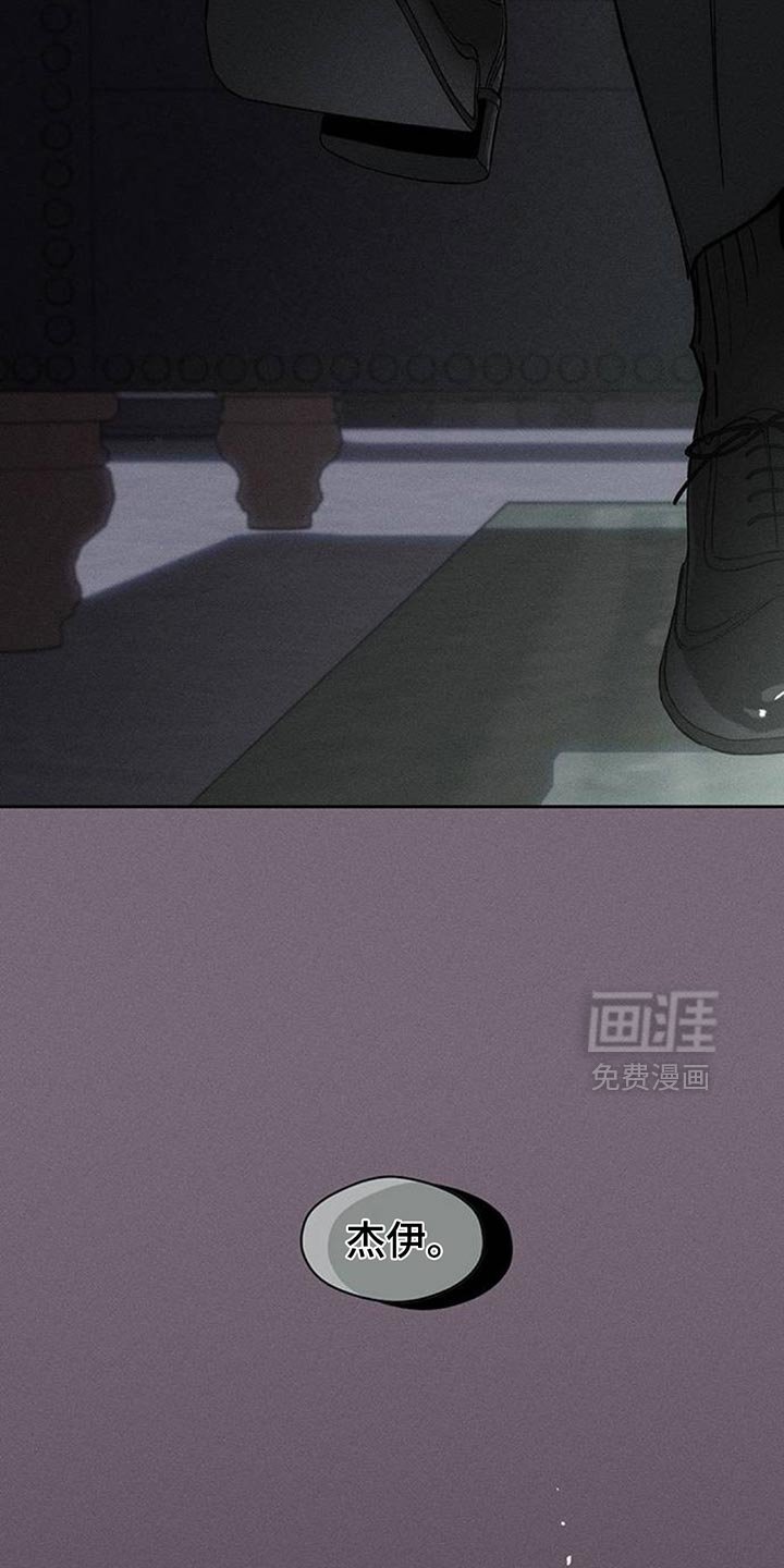第124章：我的理想型