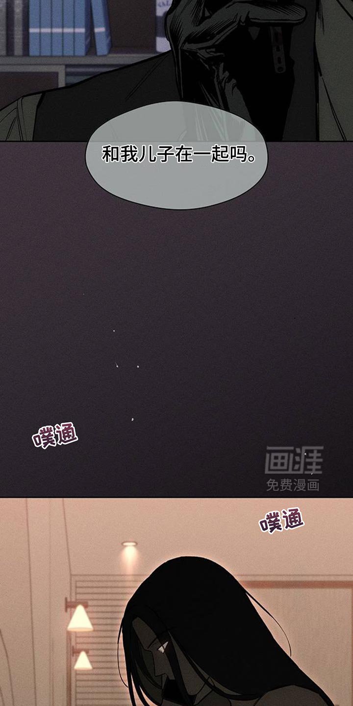 第124章：我的理想型