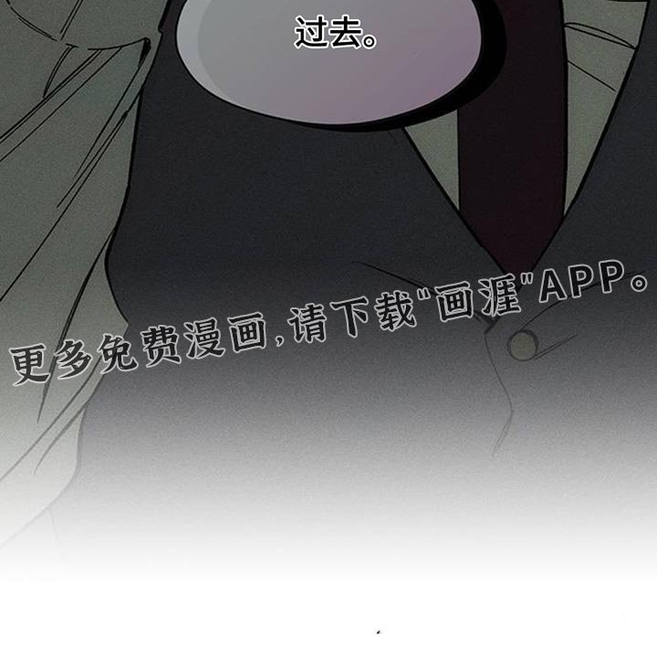 第124章：我的理想型