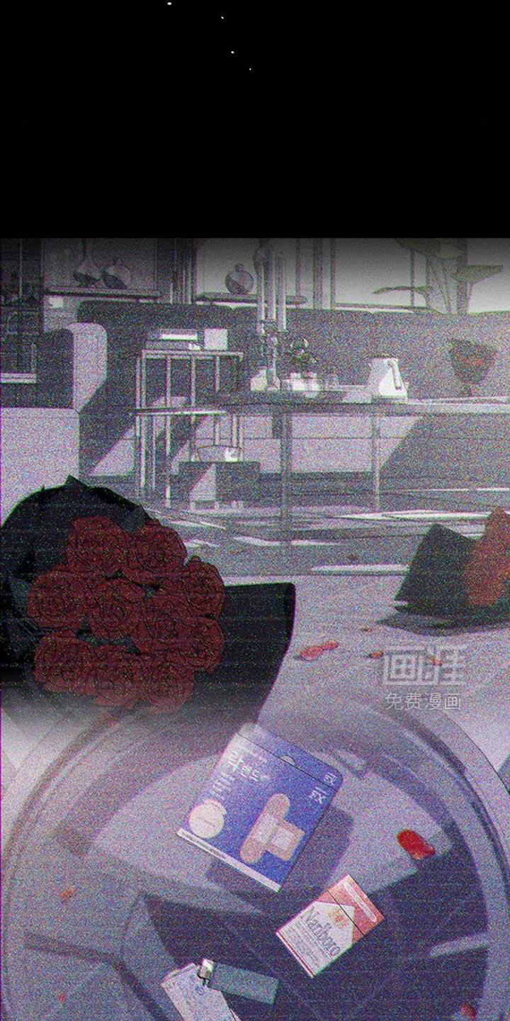 第125章：完蛋了