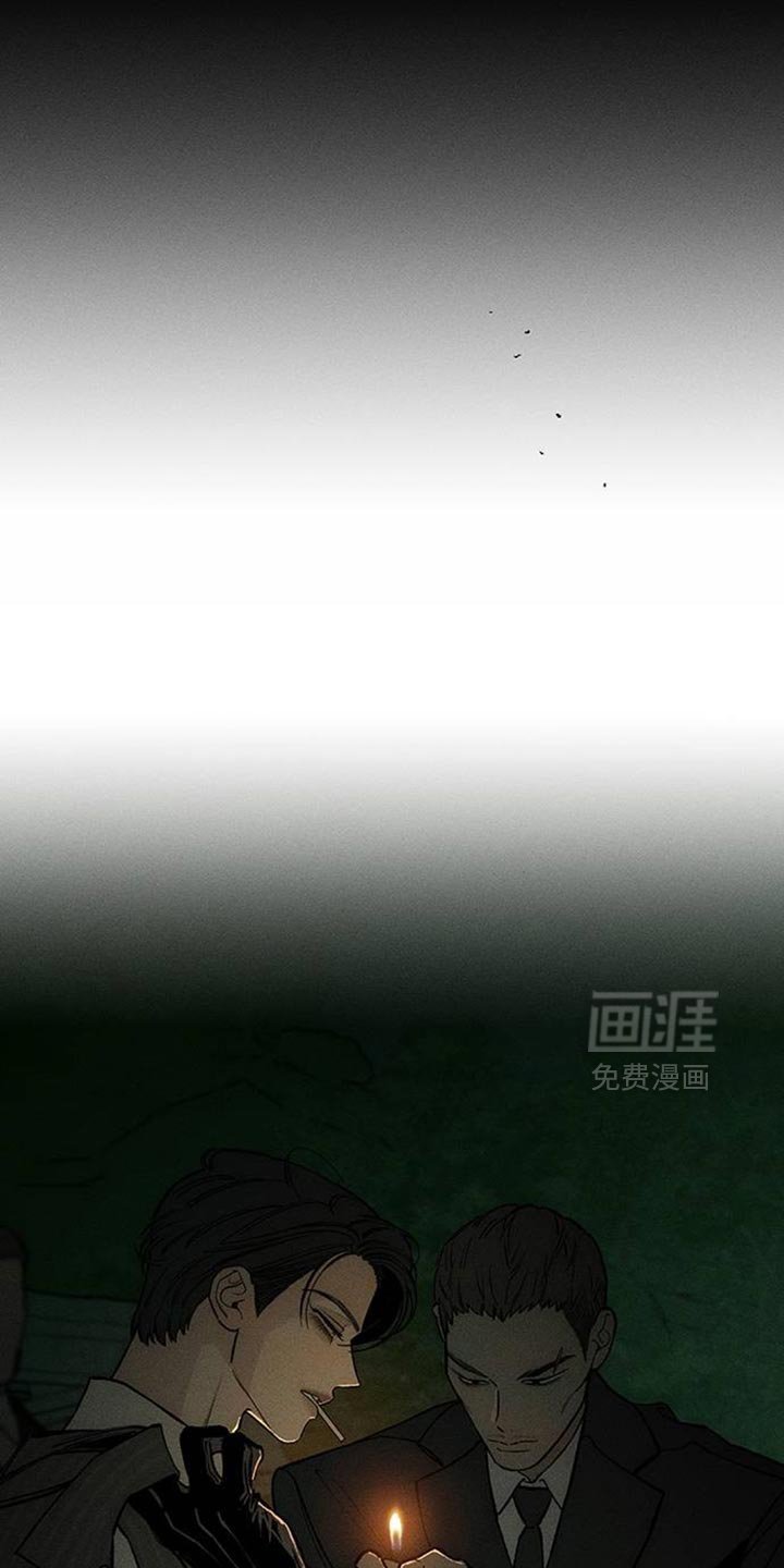 第125章：完蛋了