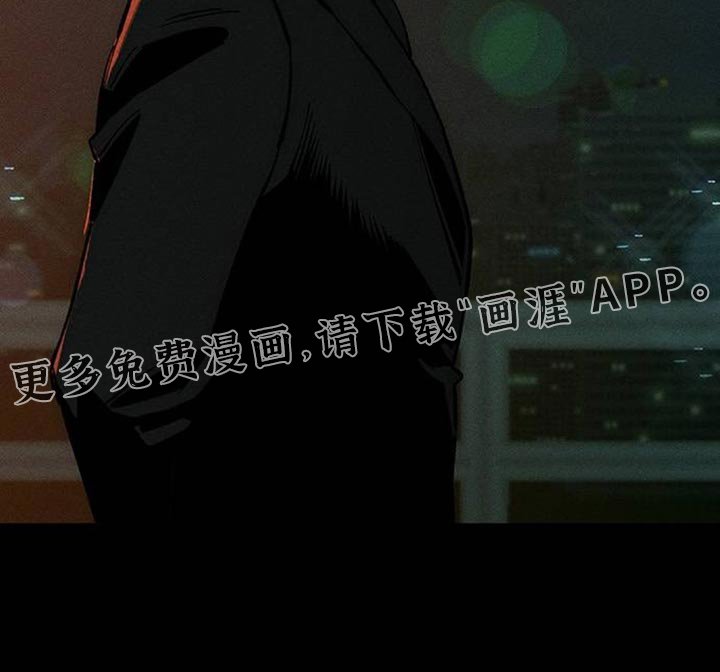 第125章：完蛋了