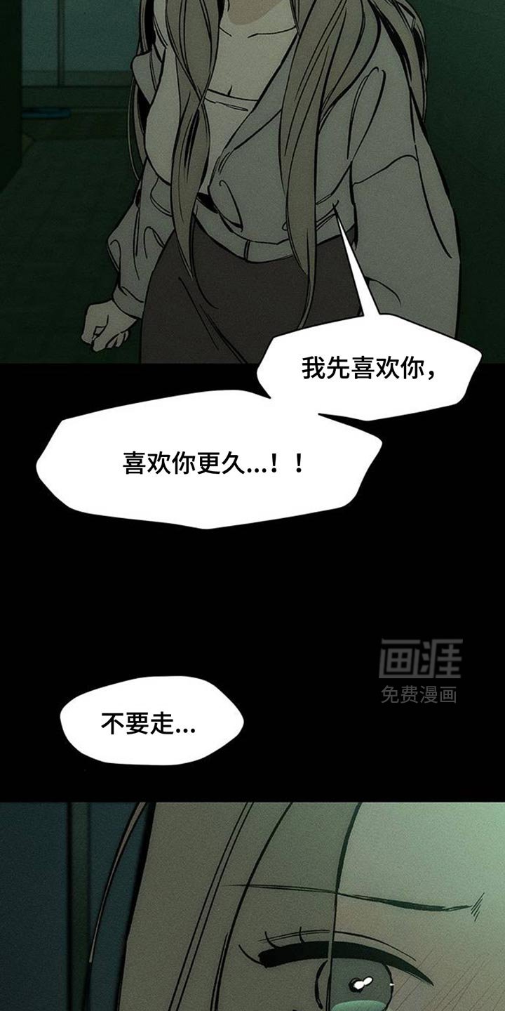 第126章：奇怪行为