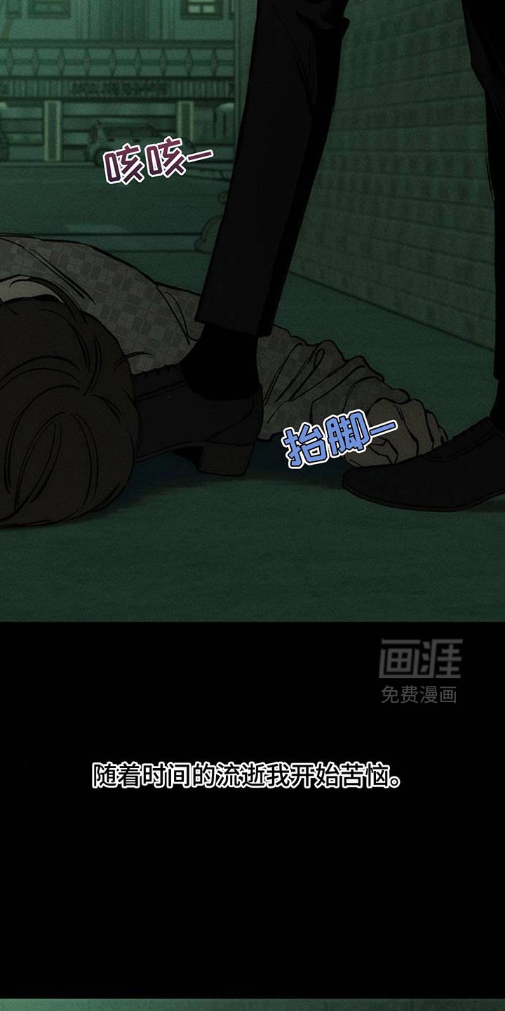 第126章：奇怪行为