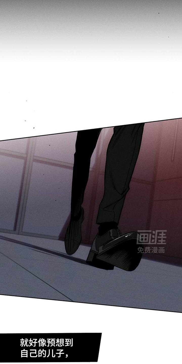 第126章：奇怪行为