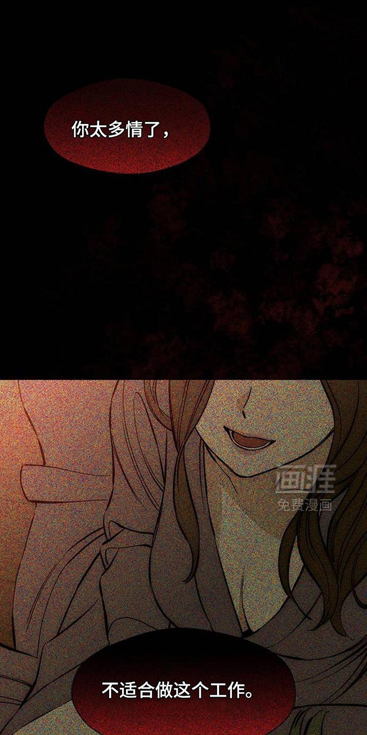 第127章：争取一点时间