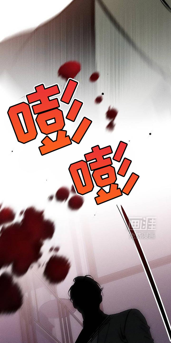 第127章：争取一点时间
