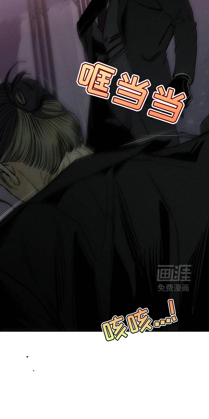 第127章：争取一点时间