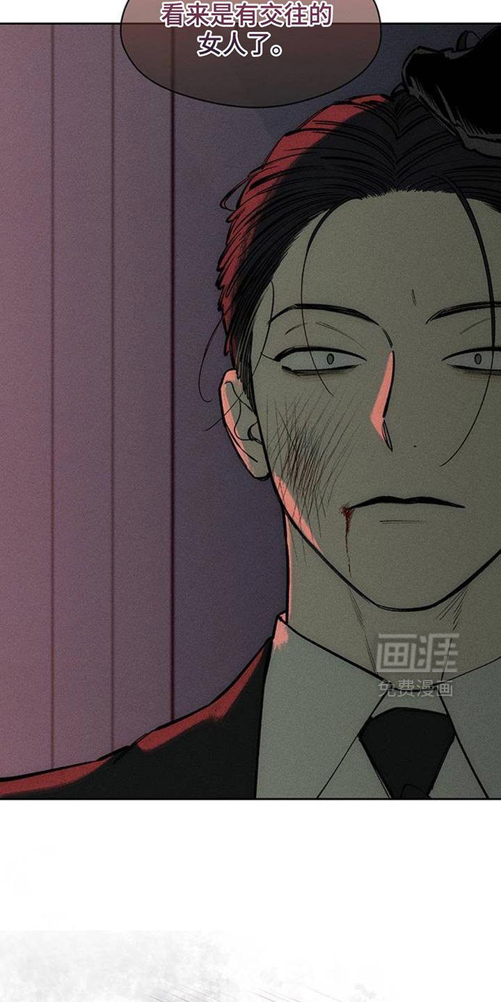 第127章：争取一点时间