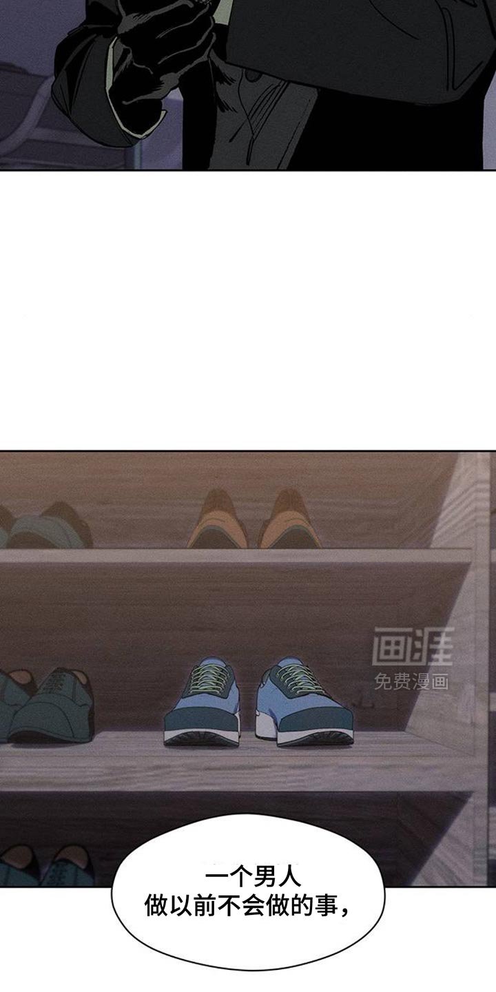 第127章：争取一点时间