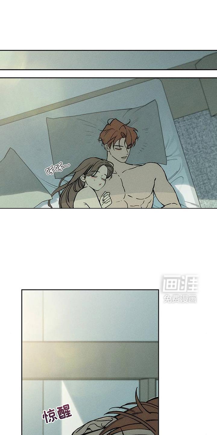第128章：没有回复