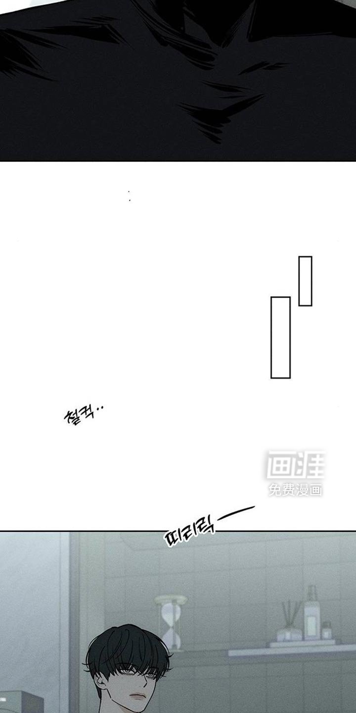 第128章：没有回复