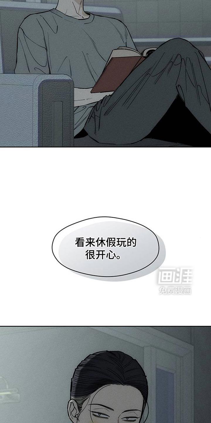 第128章：没有回复