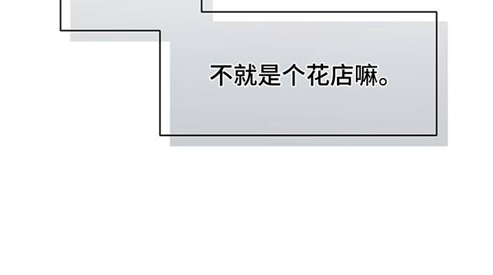 第128章：没有回复