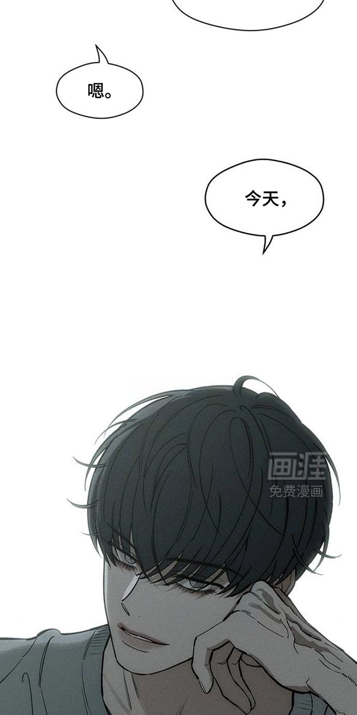 第129章：或许是好事？