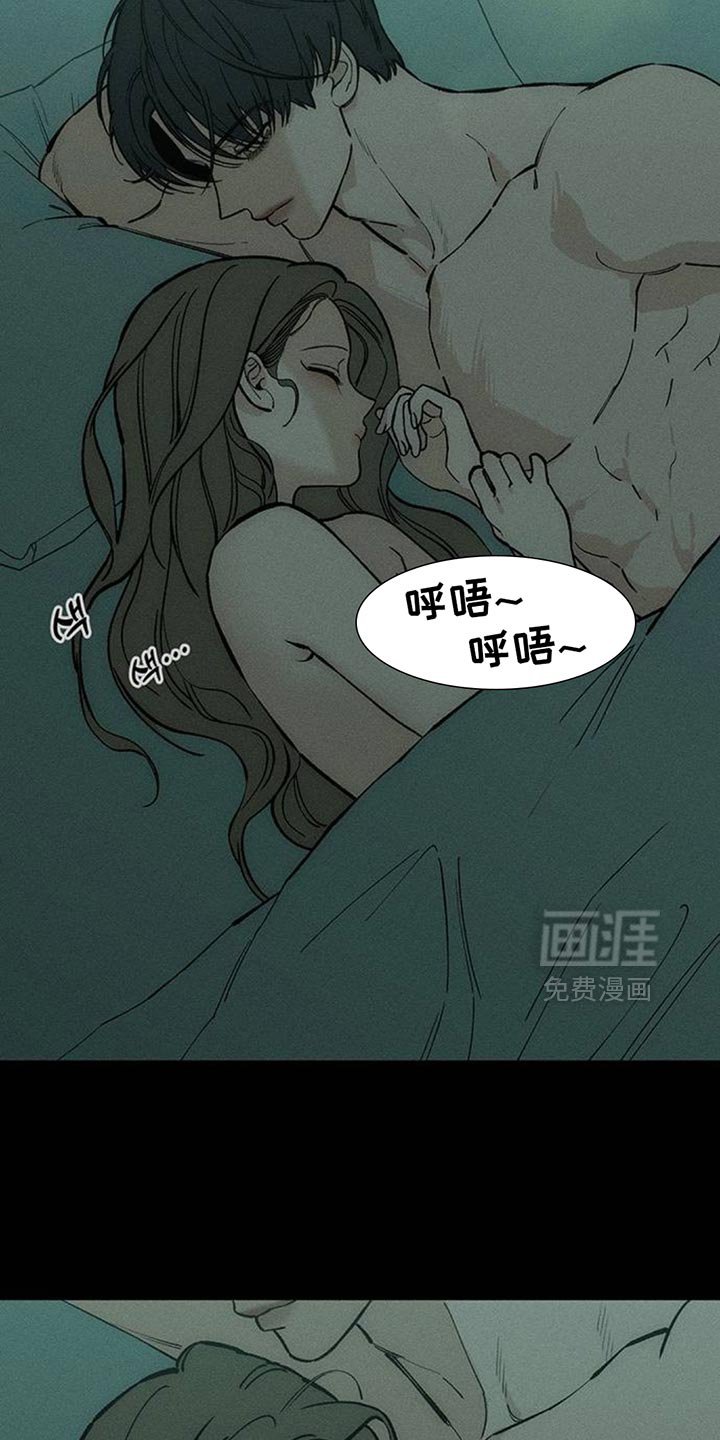 第129章：或许是好事？