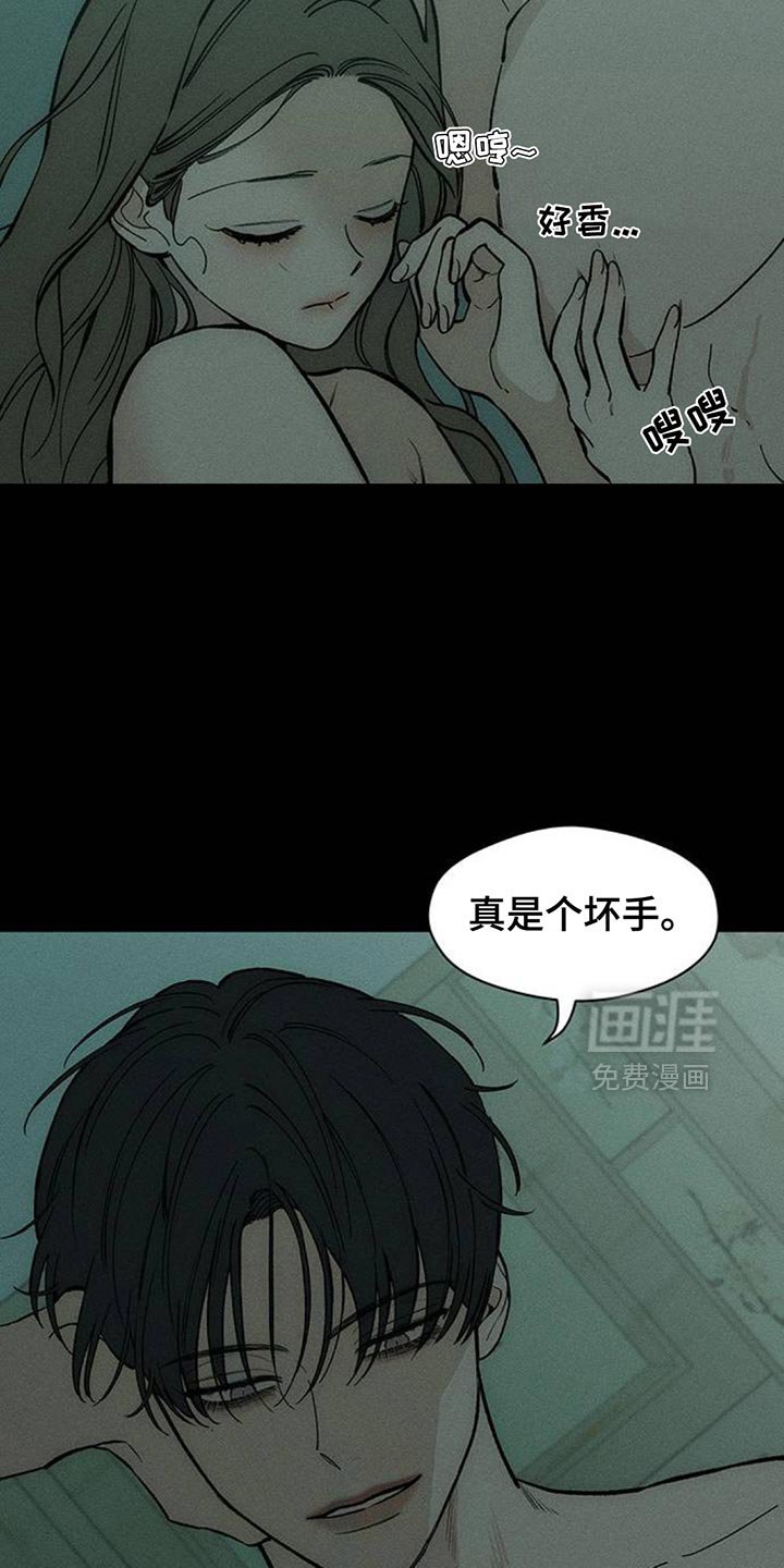 第129章：或许是好事？