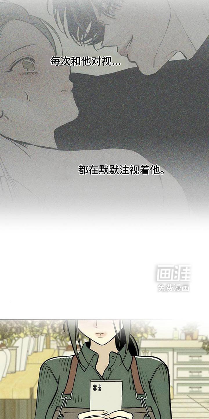 第129章：或许是好事？
