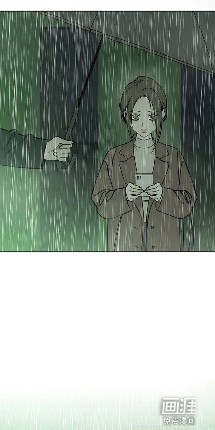 第13章：一起撑这把伞吧