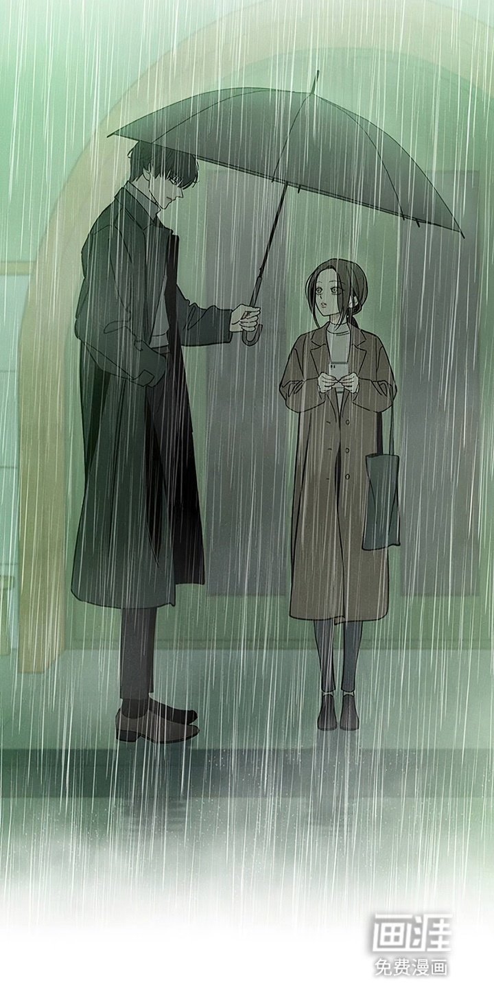 第13章：一起撑这把伞吧