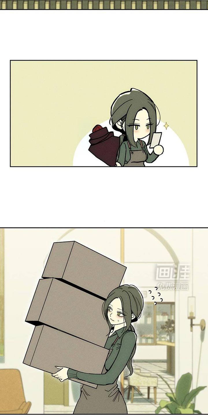第130章：他很忙吗？