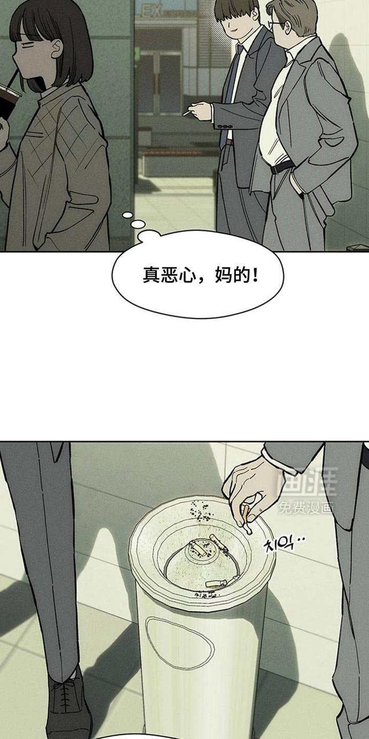 第130章：他很忙吗？