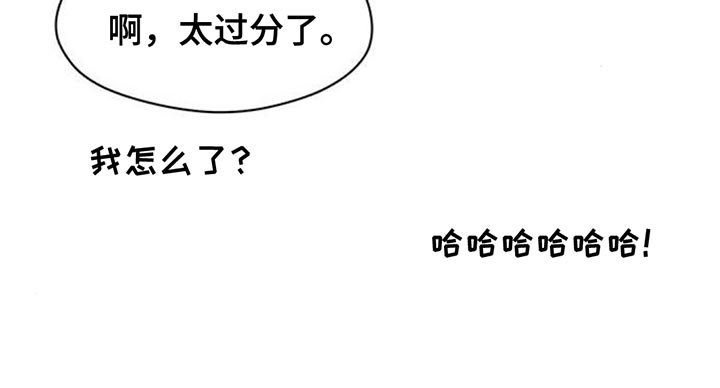 第130章：他很忙吗？