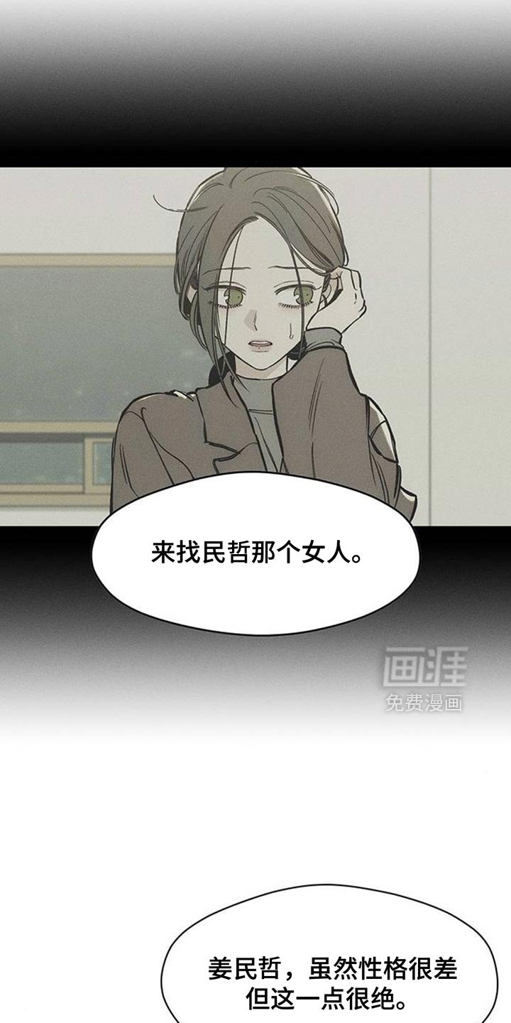 第130章：他很忙吗？