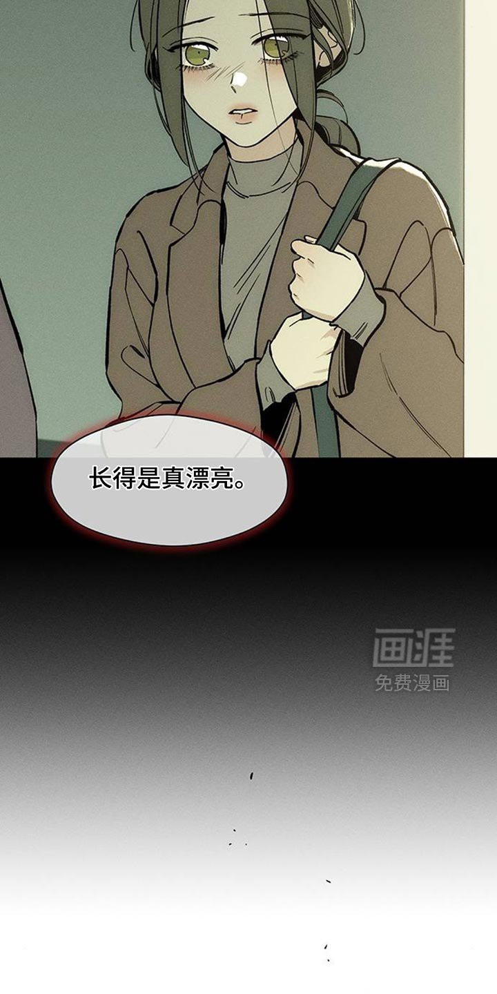 第130章：他很忙吗？