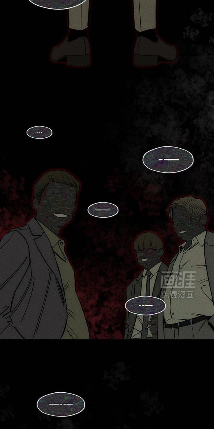 第130章：他很忙吗？