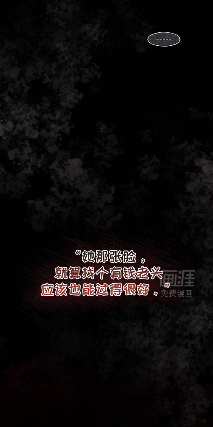 第130章：他很忙吗？