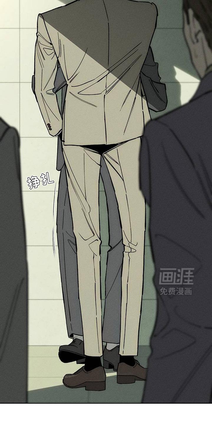 第131章：别招惹他