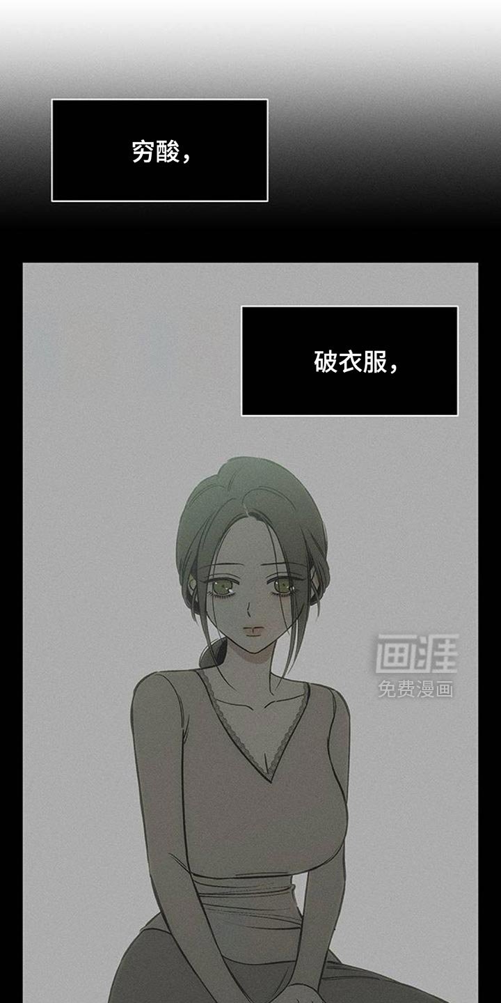 第131章：别招惹他