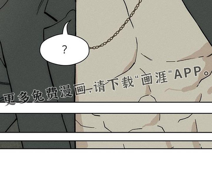 第131章：别招惹他