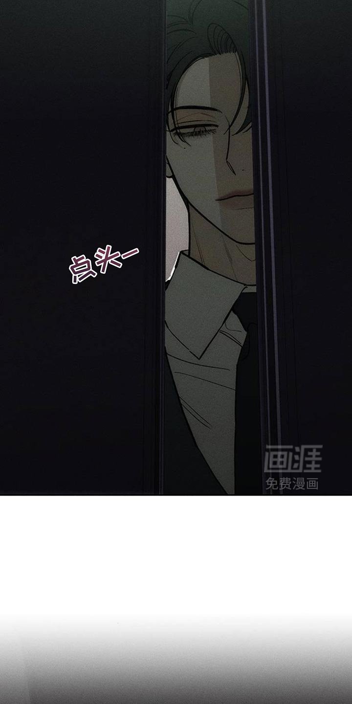 第132章：你一定会后悔的