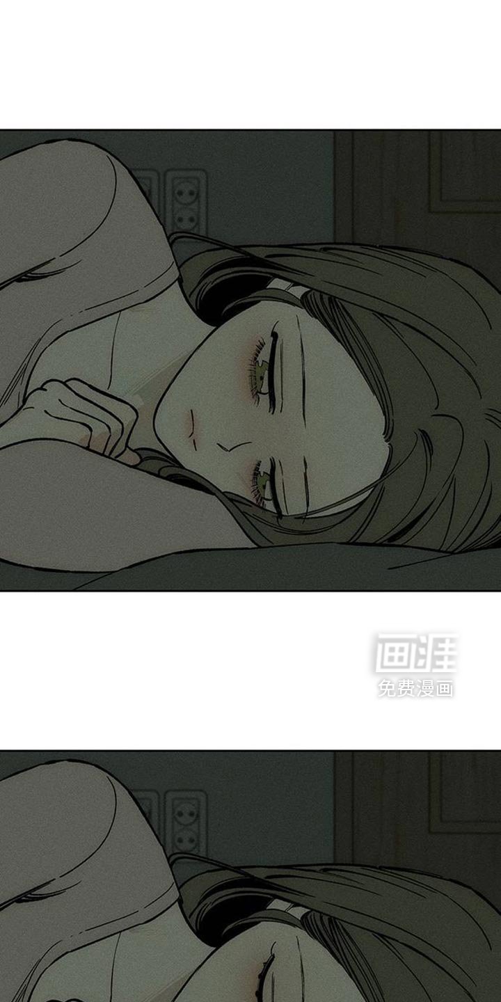 第133章：陌生的香味