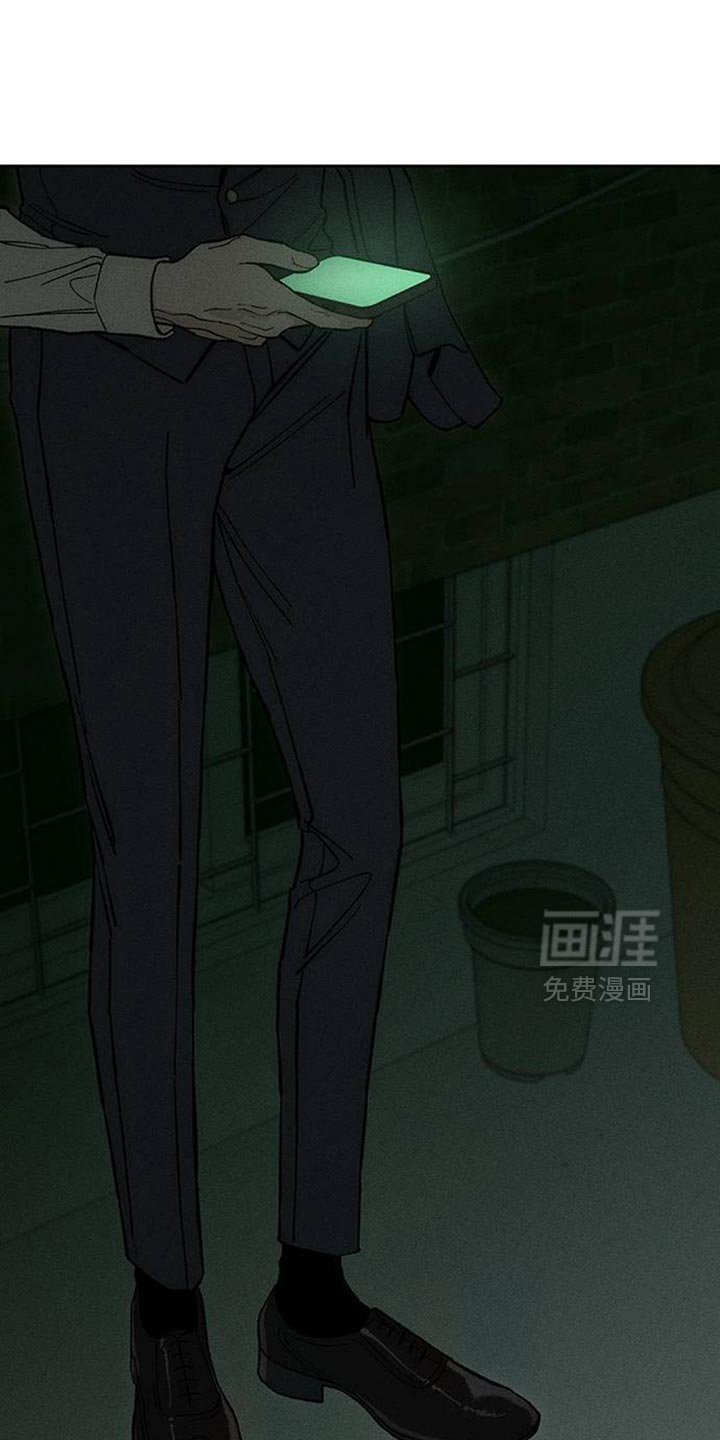 第133章：陌生的香味