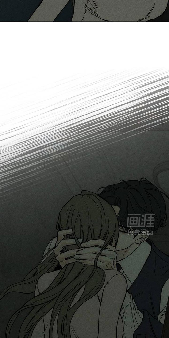 第133章：陌生的香味