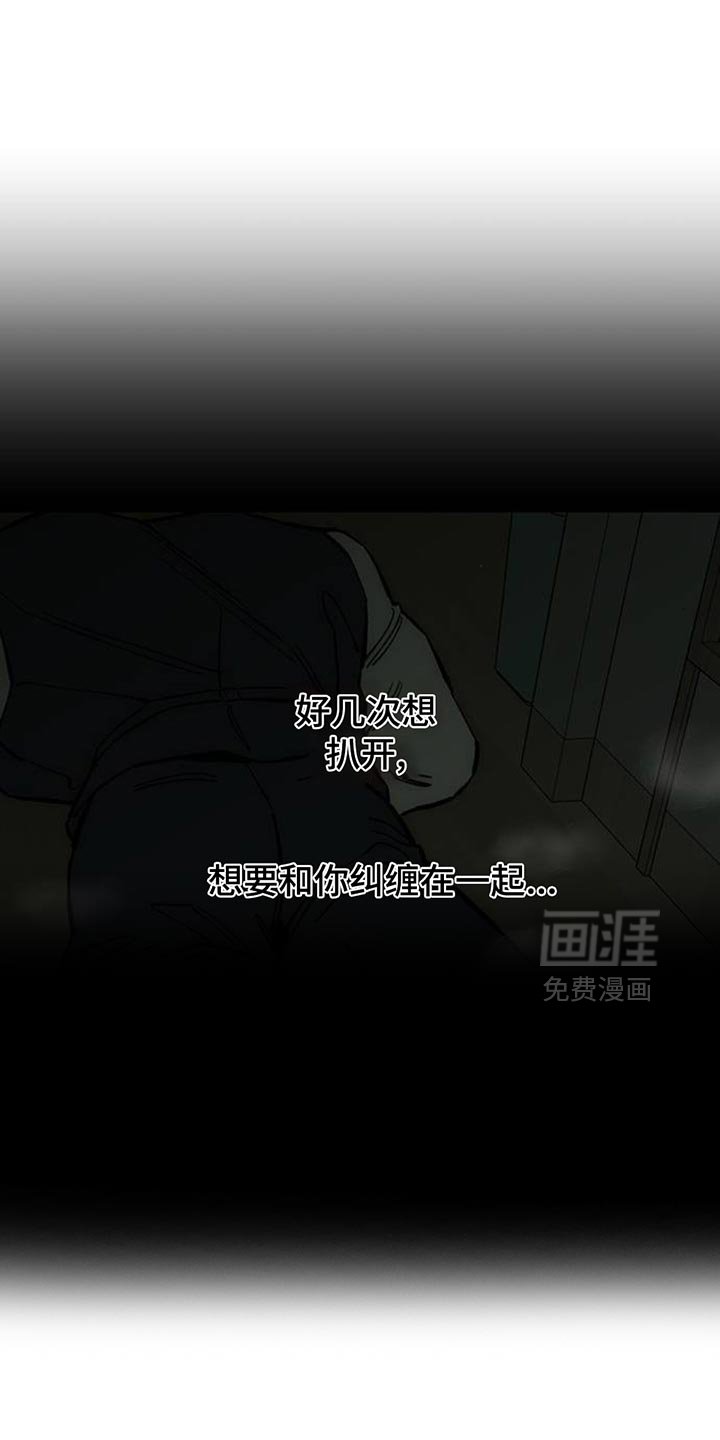 第134章：陌生女士香水味