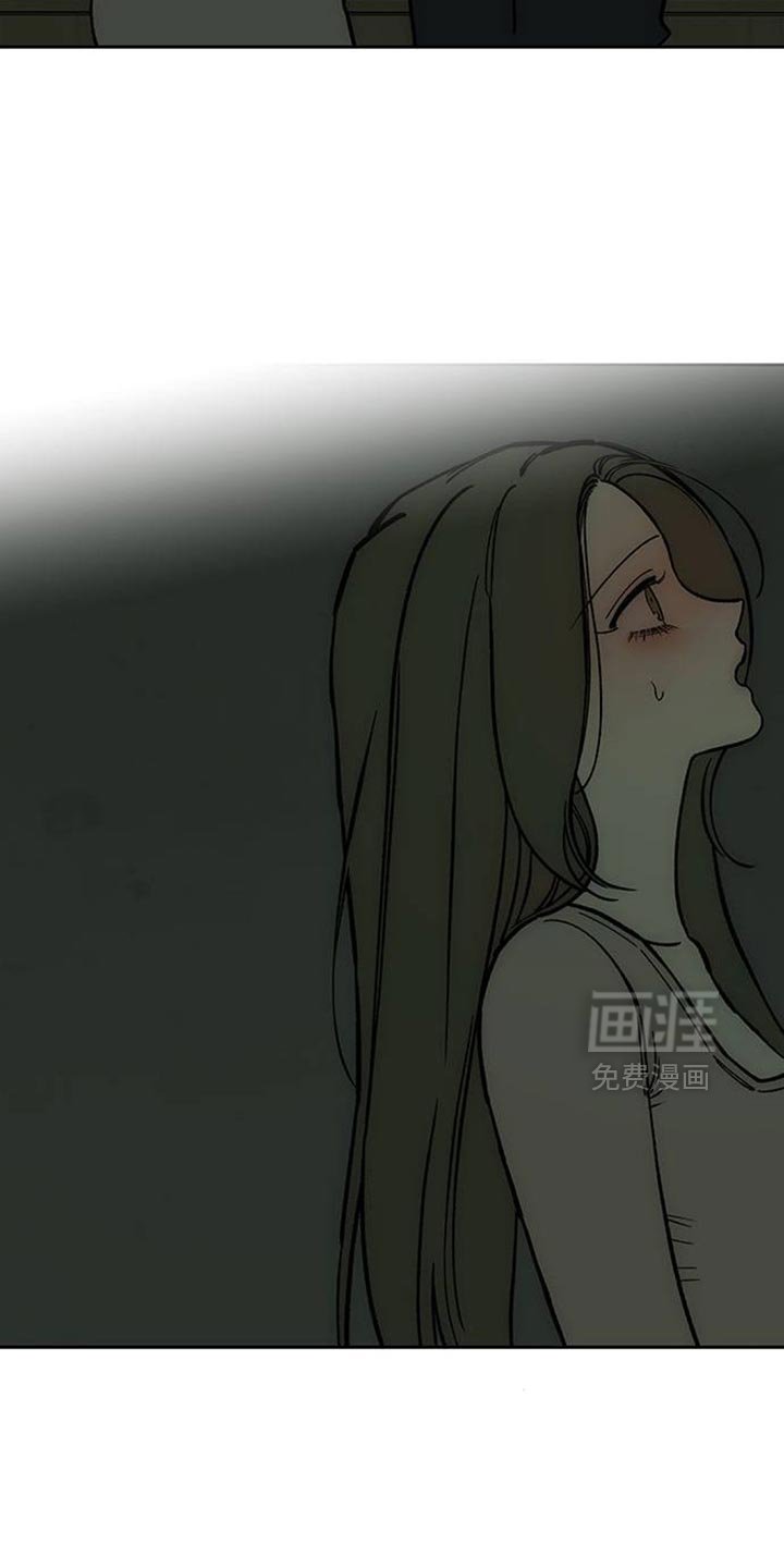 第134章：陌生女士香水味