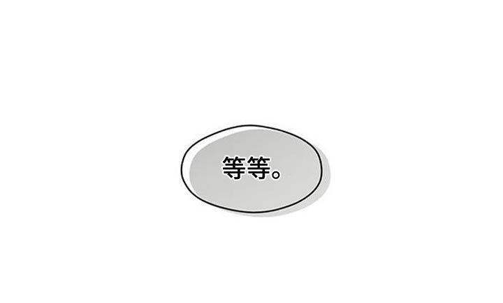 第134章：陌生女士香水味