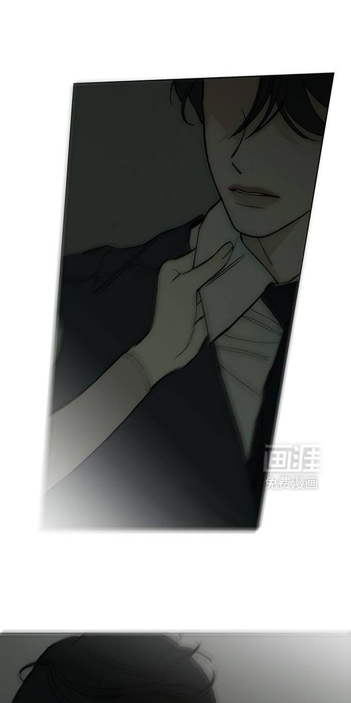 第134章：陌生女士香水味