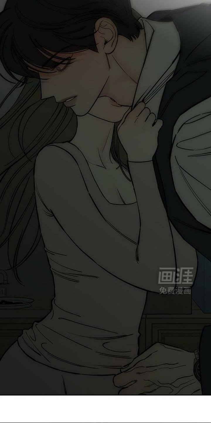第134章：陌生女士香水味