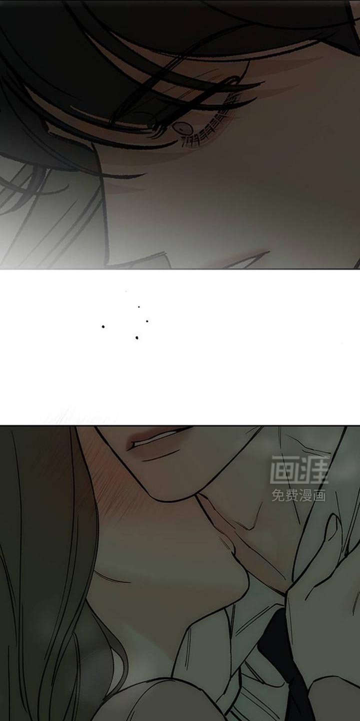 第134章：陌生女士香水味