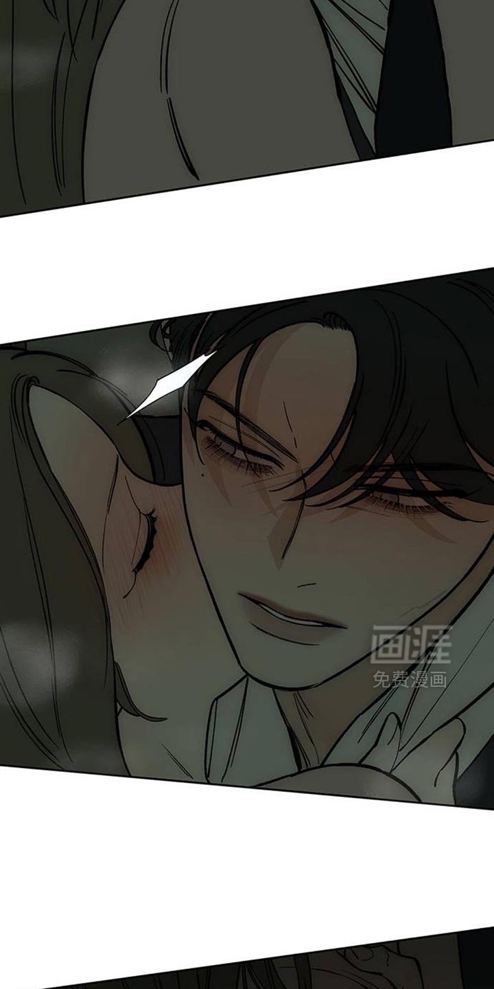 第134章：陌生女士香水味